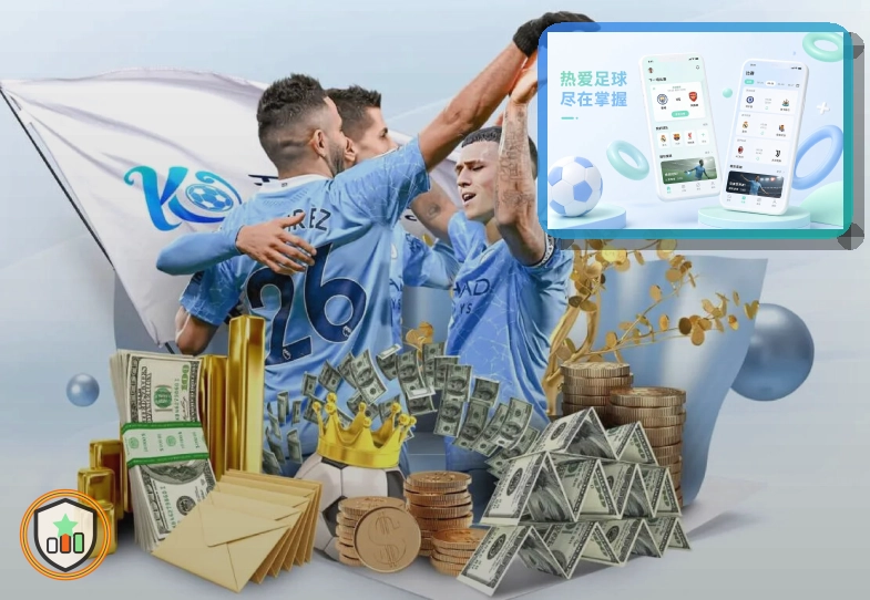 开云密码和验证码不要轻易交出去：手机端访问前先看清页面