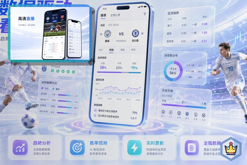 开云网页版入口页面展示